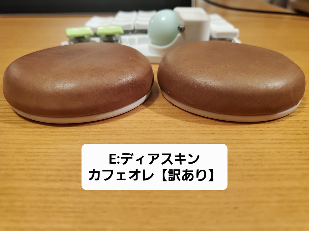 【B級品】マカロン各種【訳あり】