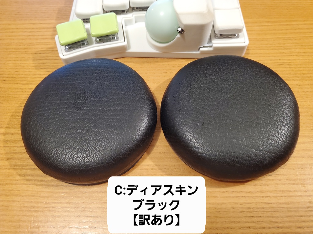 【B級品】マカロン各種【訳あり】