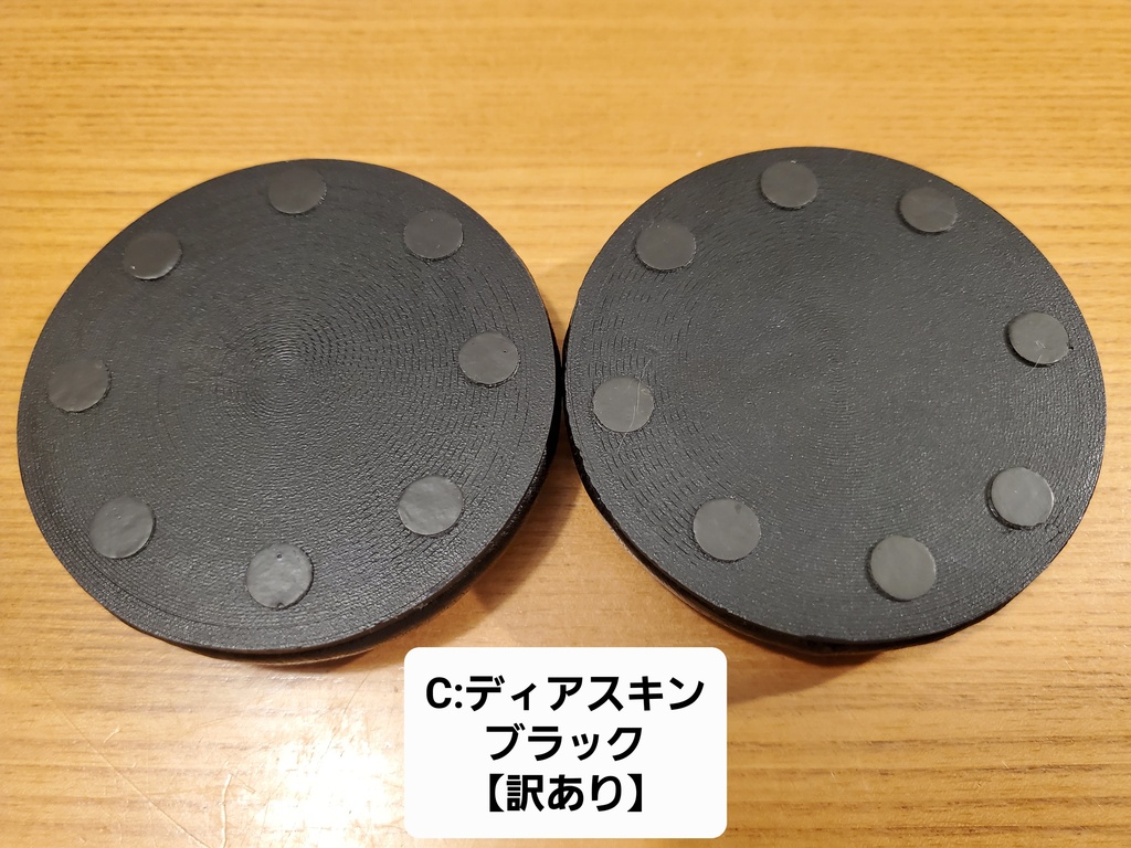 【B級品】マカロン各種【訳あり】
