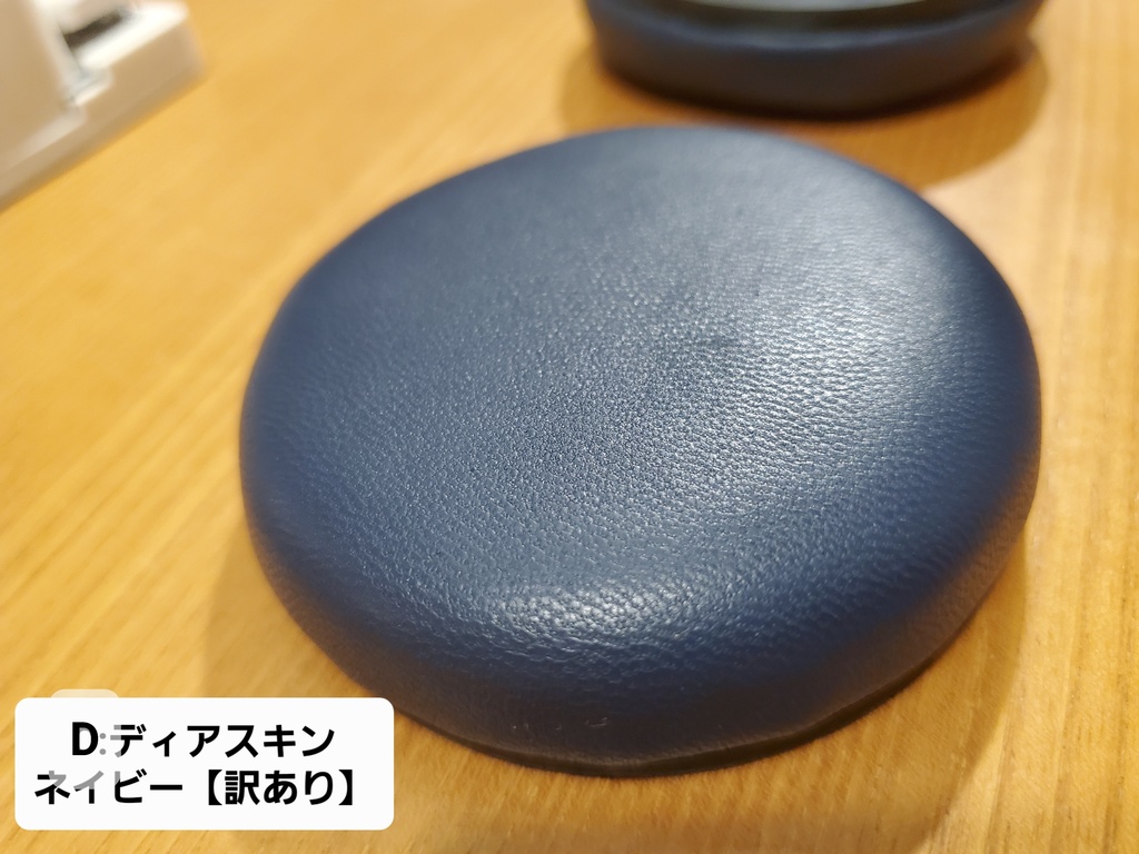 【B級品】マカロン各種【訳あり】