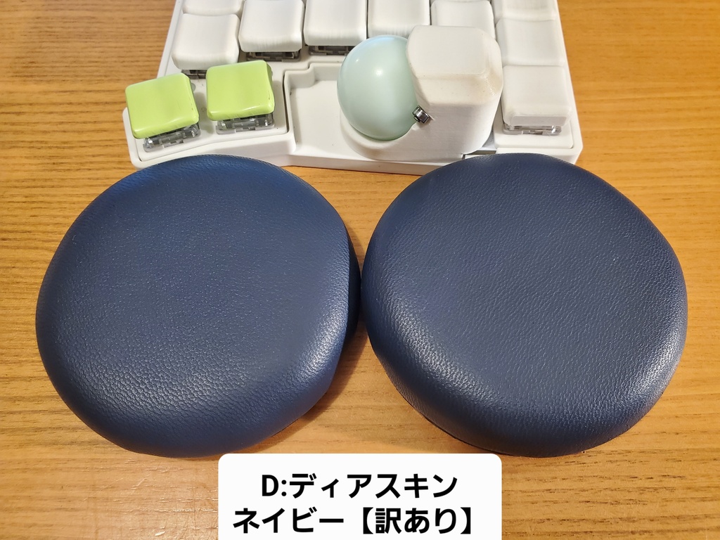 【B級品】マカロン各種【訳あり】