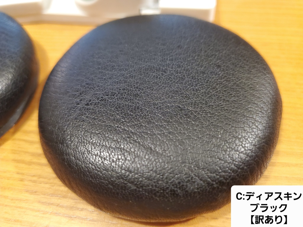 【B級品】マカロン各種【訳あり】