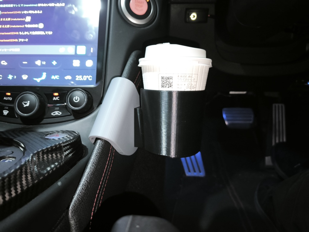 Nissan 370Z Passenger Knee Support Cup Holder (LHD Only) – No Modification | 3D Printable STL