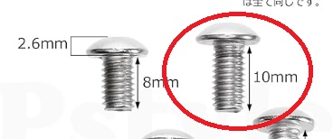 Nissan 370Z Passenger Knee Support Cup Holder (LHD Only) – No Modification | 3D Printable STL