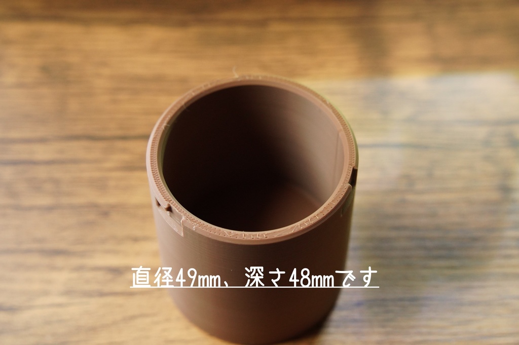 秘密の小物入れ「Secret Compartment Wolf」隠し収納オブジェ