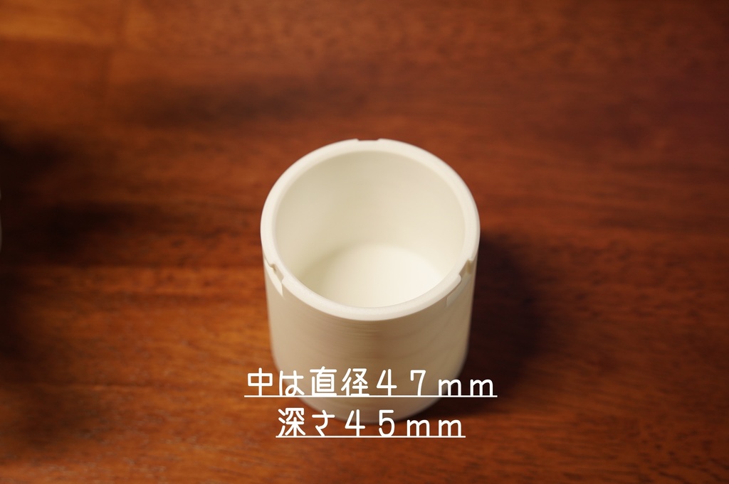 Secret Compartment Deer|鹿の隠し収納オブジェ(秘密の小物入れ)