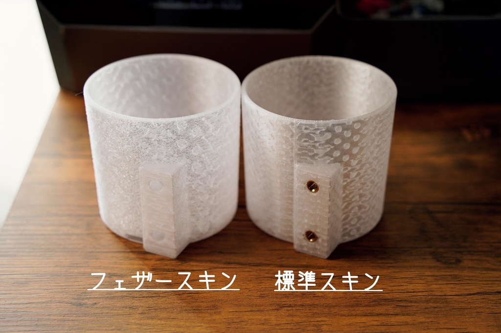 【透明PETG】受注生産 Z34用 カップホルダー(助手席側)Ver.5|3Dプリント製・未処理 RHD