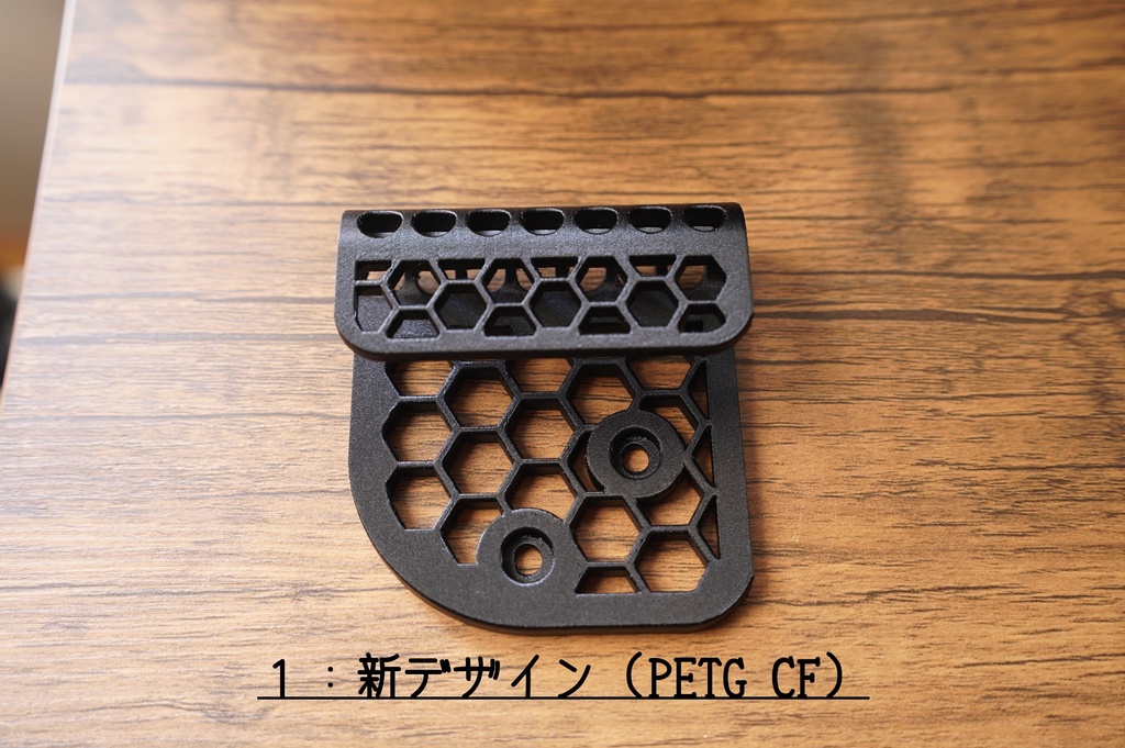 Z34専用 カップホルダーマウント（単品／CFモデル）