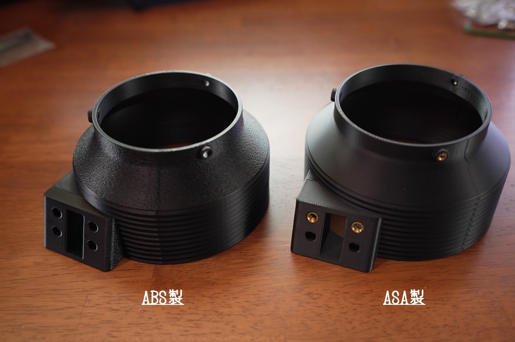 Z34 純正ステアリングスイッチ対応 ボスカバー(ワークスベル対応)