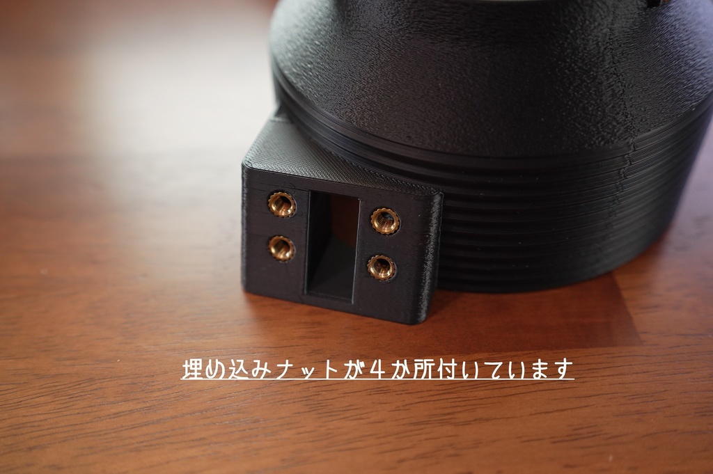 Z34 純正ステアリングスイッチ対応 ボスカバー(ワークスベル対応)