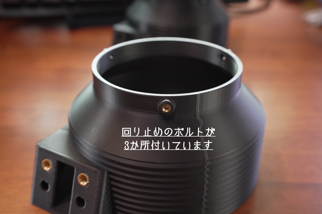 Z34 純正ステアリングスイッチ対応 ボスカバー(ワークスベル対応)