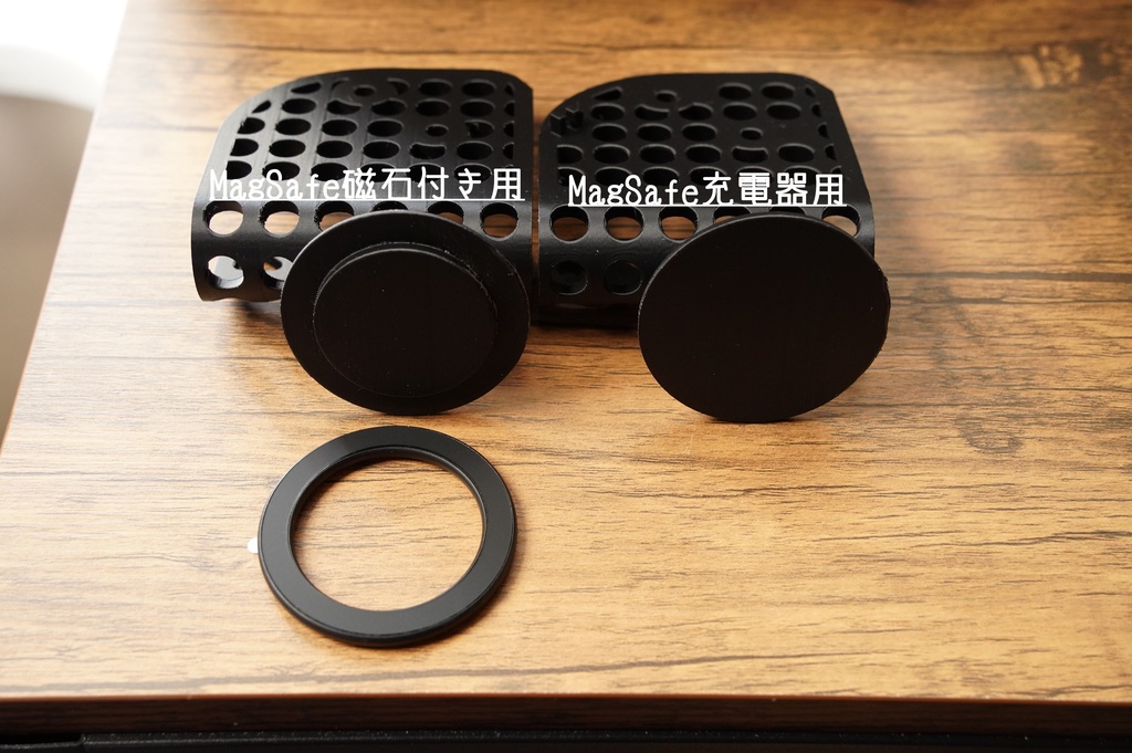 日産フェアレディZ(Z34型)用カップホルダー用マウント(MagSafe対応)