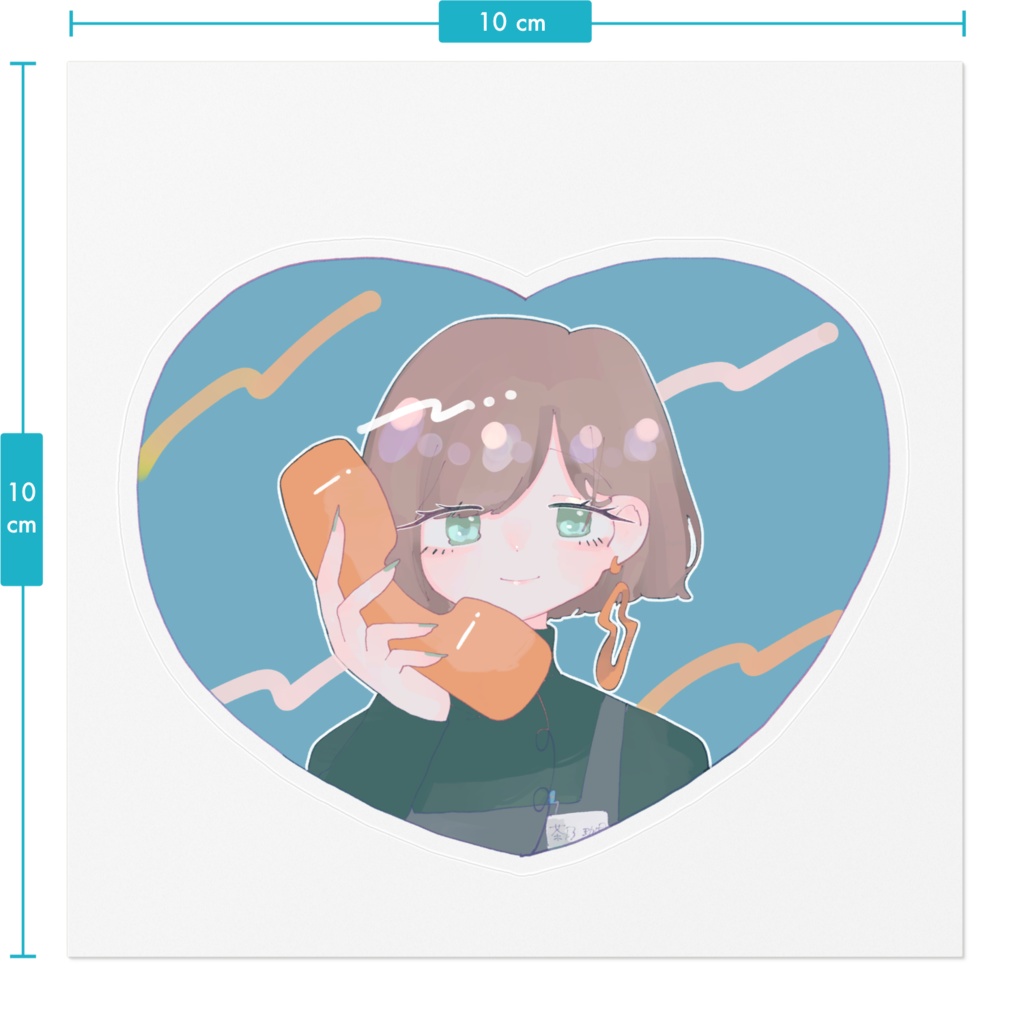 ひっそり珈月のステッカー