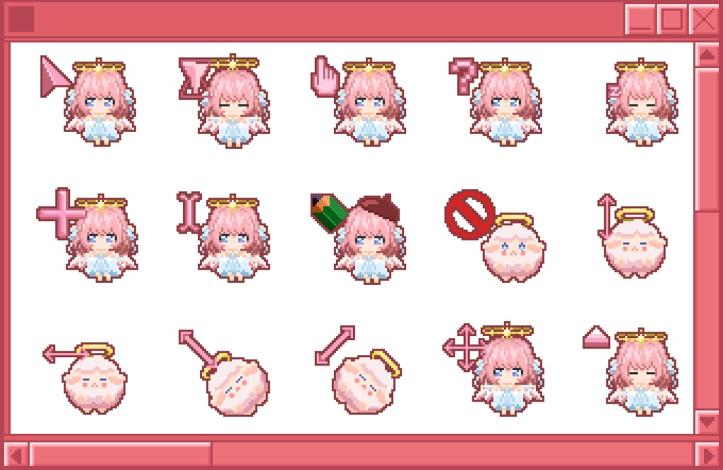 天愛つな アニメーションマウスカーソル