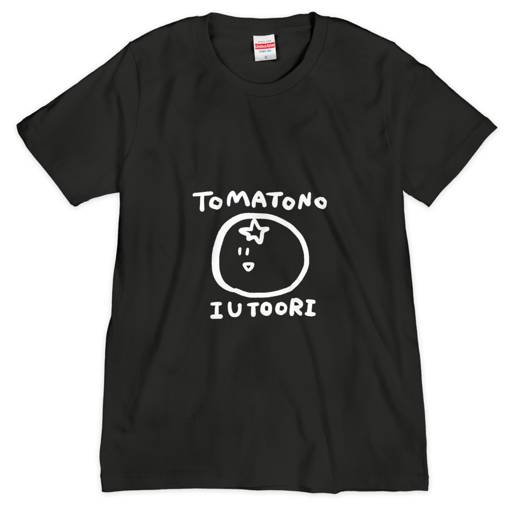 トマトのいうとおりTシャツ