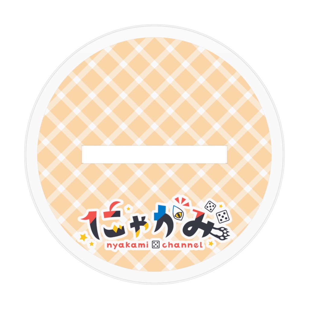 あぐらるフィギュア