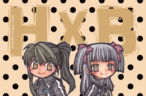 お題がありました。【ノベルティ②紗枝&スイーツみかどん】