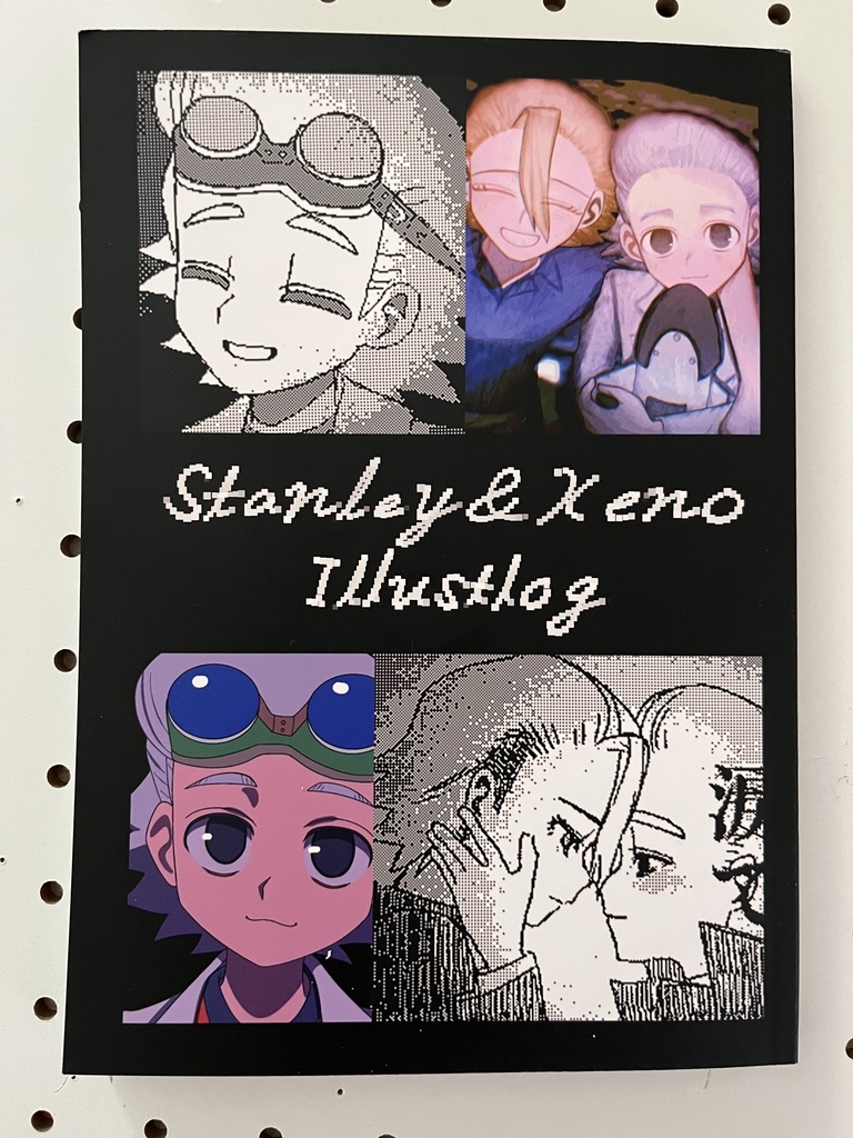 Stanley&Xeno Illustlog