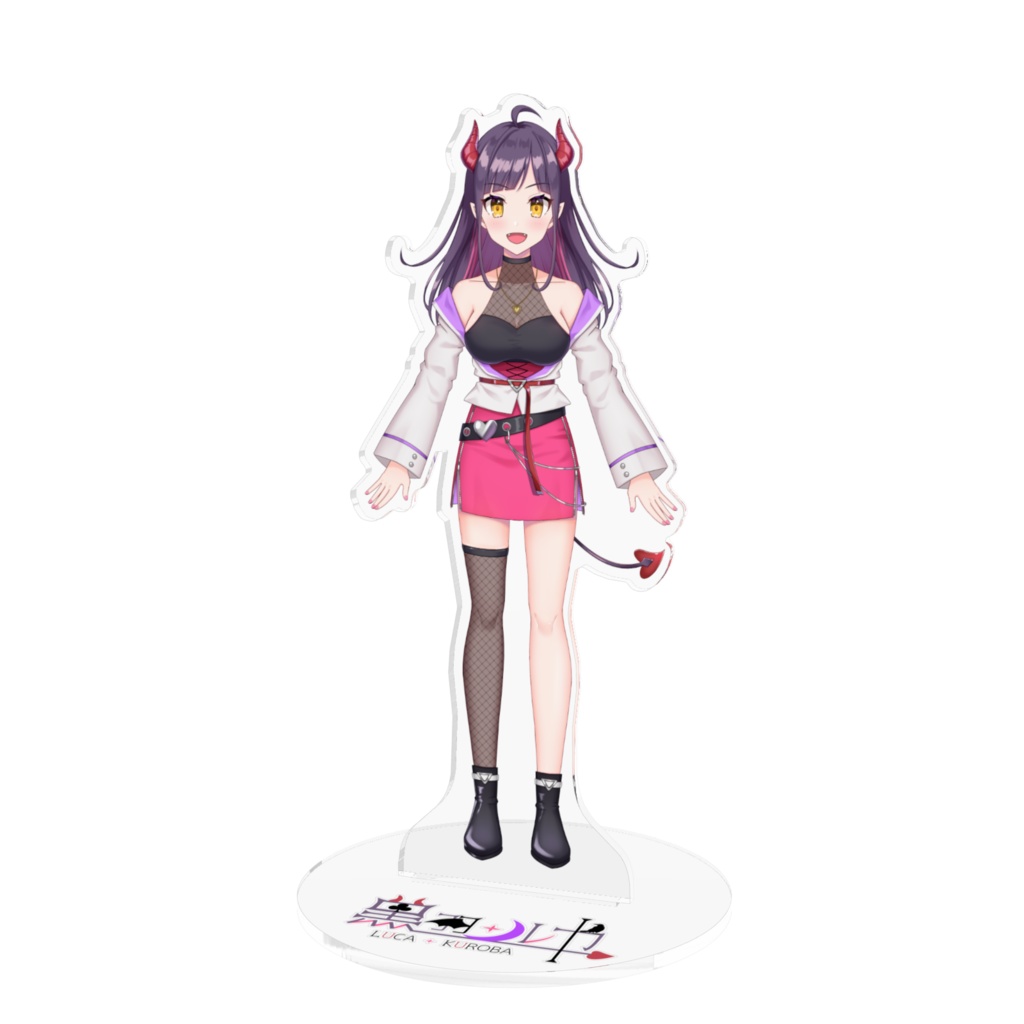 【黒羽ルカ】立ち絵アクリルフィギュア