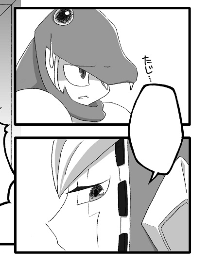 ■Citus Candy シリーズ