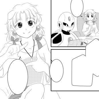 ■Citus Candy シリーズ