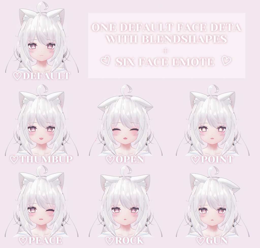 【舞夜MAYA】顔データ+表情パッケージ