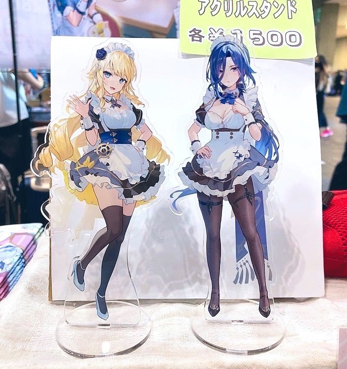 【受注生産】ナヴィア・クロリンデアクスタ