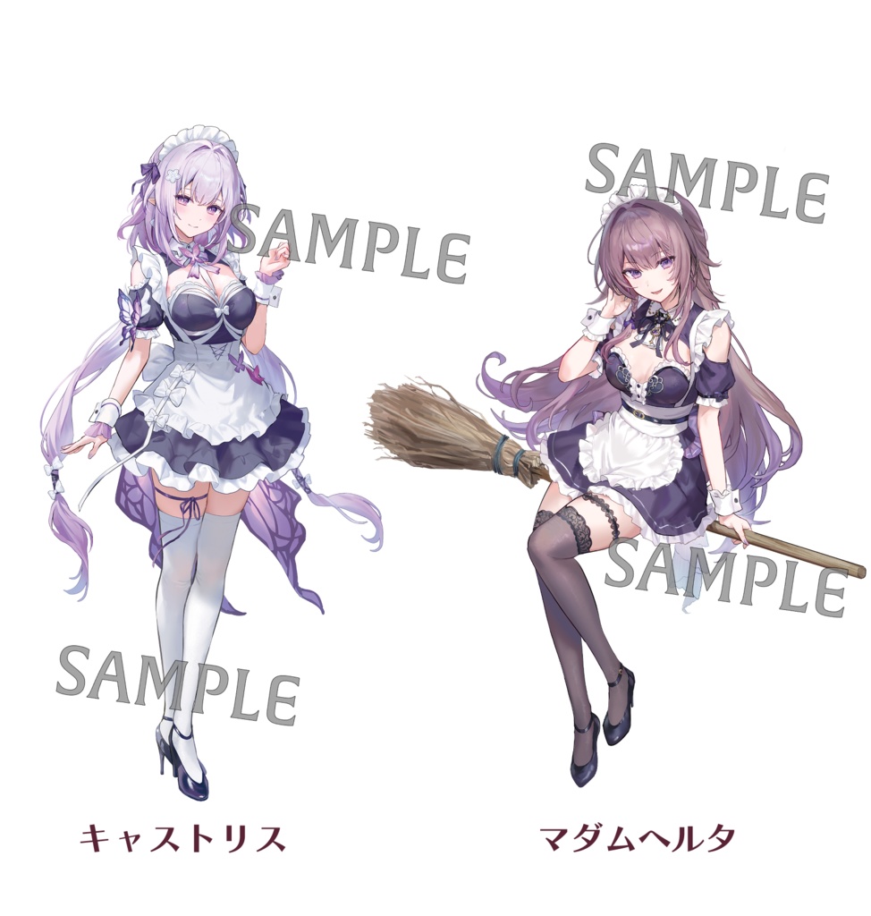 【受注生産】スタレメイド アクスタ