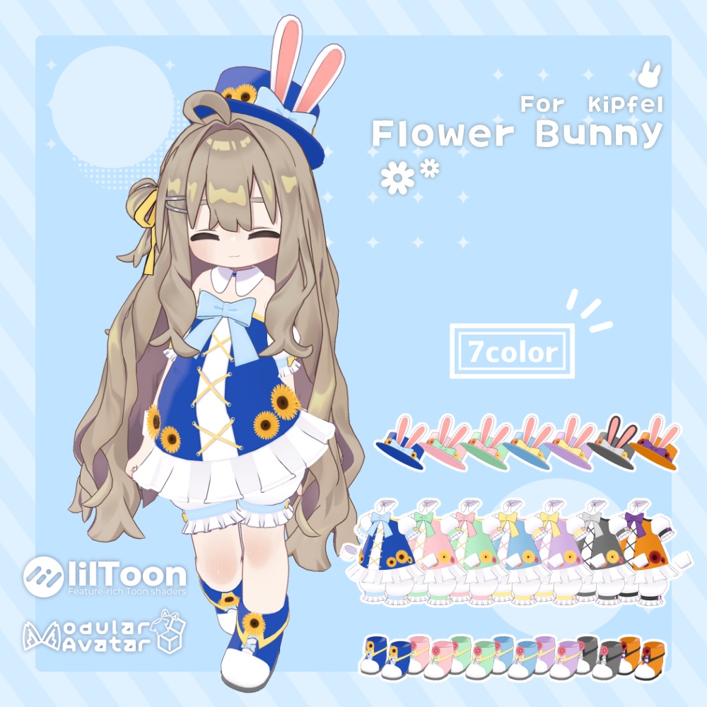 【まめふれんず対応】🌼Flower Bunny🐰