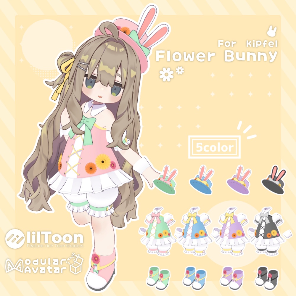 Flower Bunny【キプフェル・まめふれんず対応】