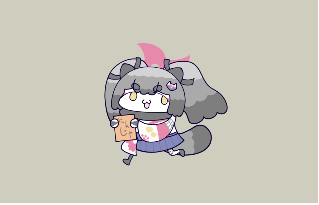 みちぅポーチ
