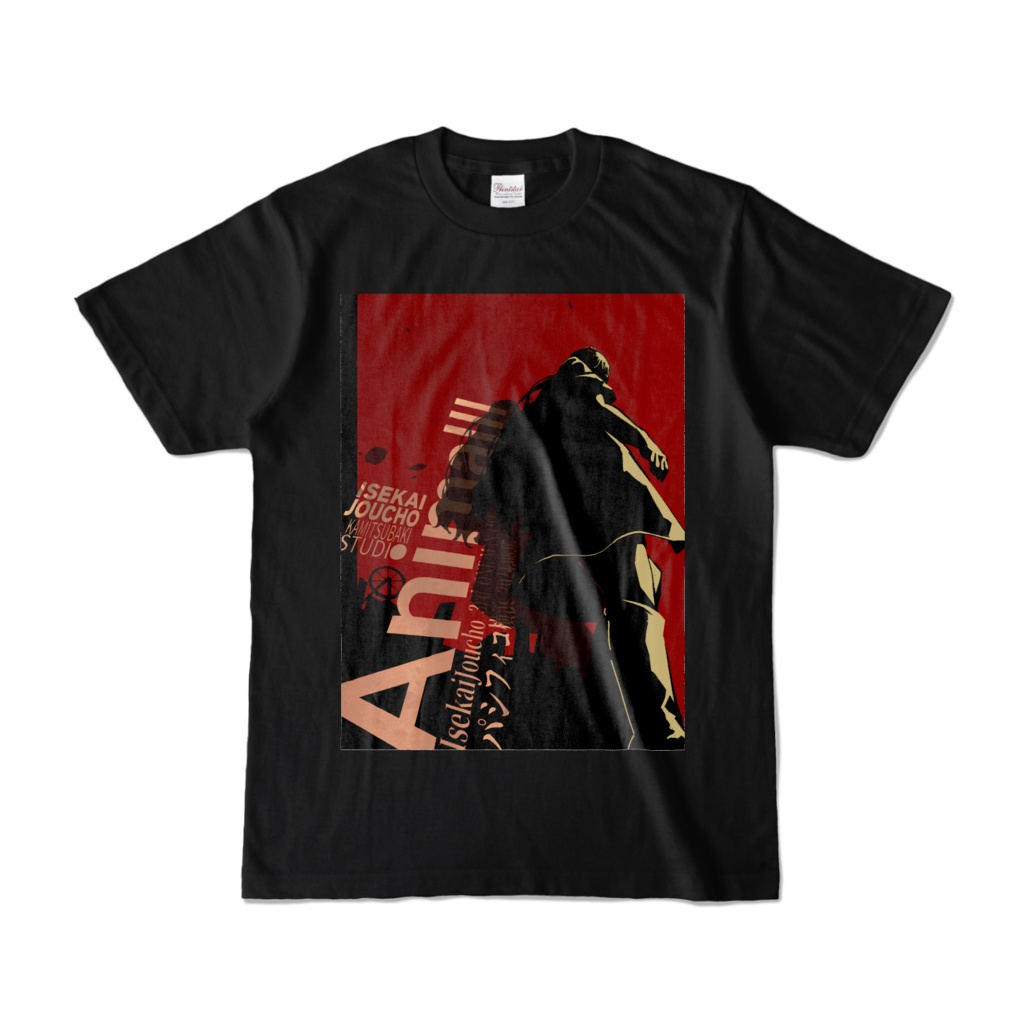 ヰ世界情緒3rdワンマンライブ「Animaⅲ」ファンTシャツ