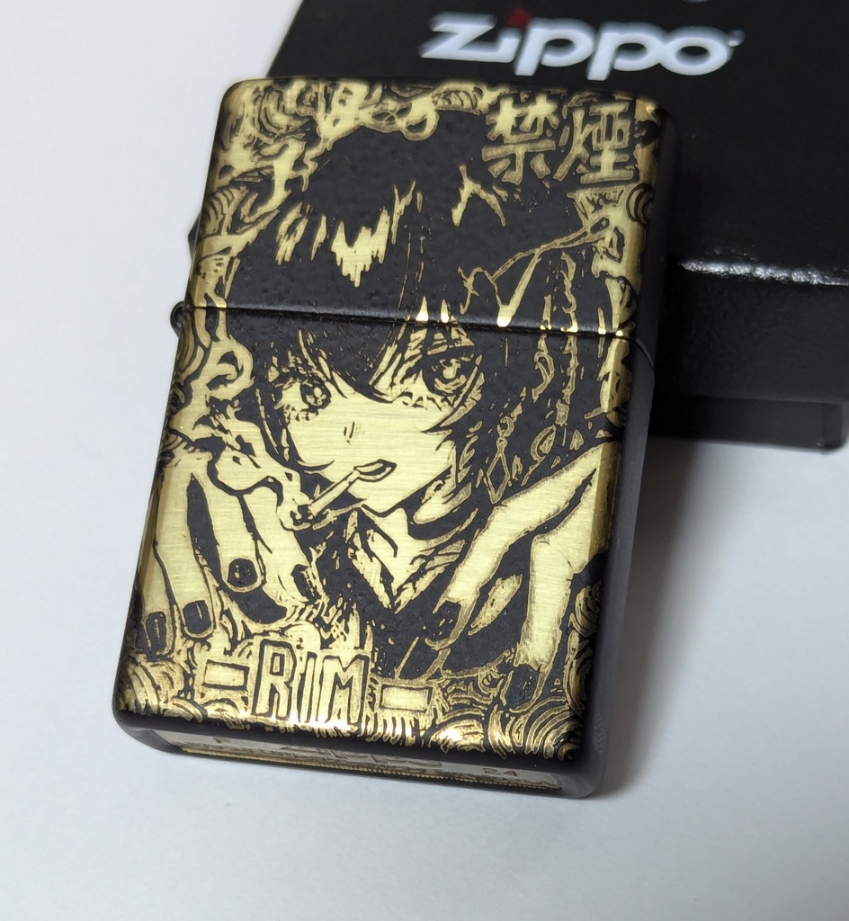 【C105】理芽　ZIPPO