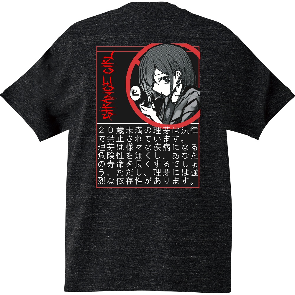 やさぐれ理芽注意!オリジナルTシャツ黒【半袖、ロングTシャツ】