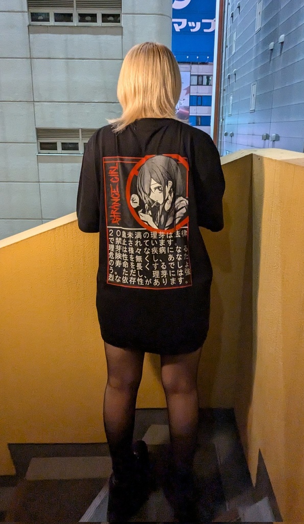 やさぐれ理芽注意！オリジナルTシャツ黒【半袖、ロングTシャツ】