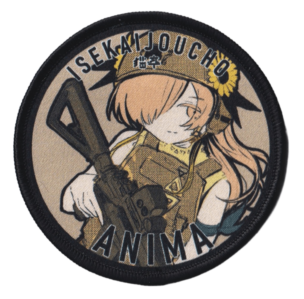 ヰ世界情緒 ミリタリーパッチ「ANIMA」