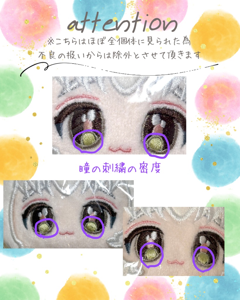 ☆*:.。. ポルテ.。.:*☆