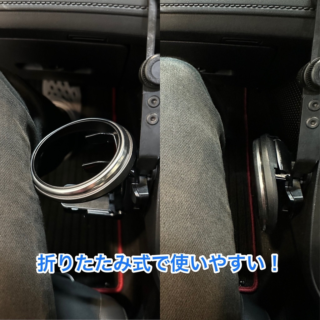 S660純正風折りたたみ式ドリンクホルダー取り付けパーツ Ver.2