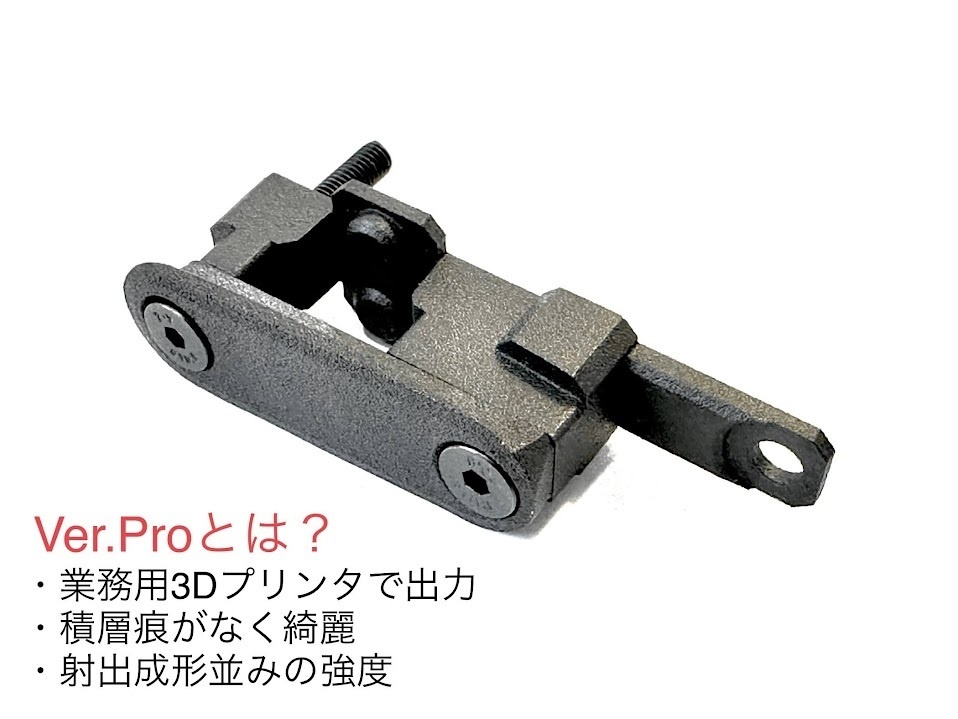 S660純正風折りたたみ式ドリンクホルダー Ver.Pro