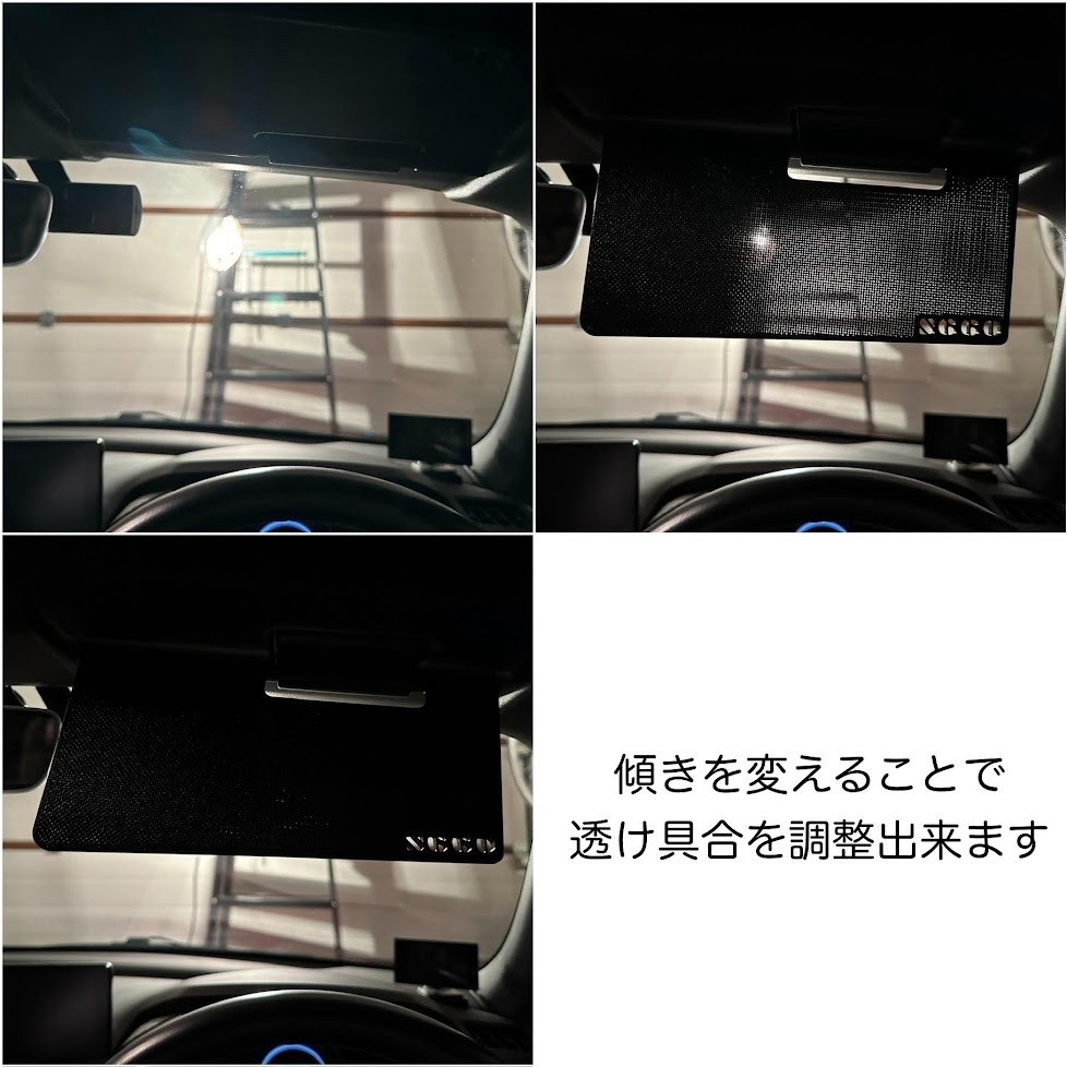 S660アディティブメッシュサンバイザー(Additive Mesh Sunvisor)