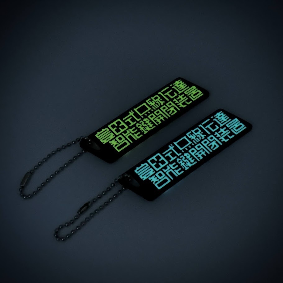 トヨタ スマートキー用キーホルダー