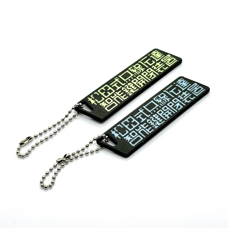 マツダ スマートキー用キーホルダー