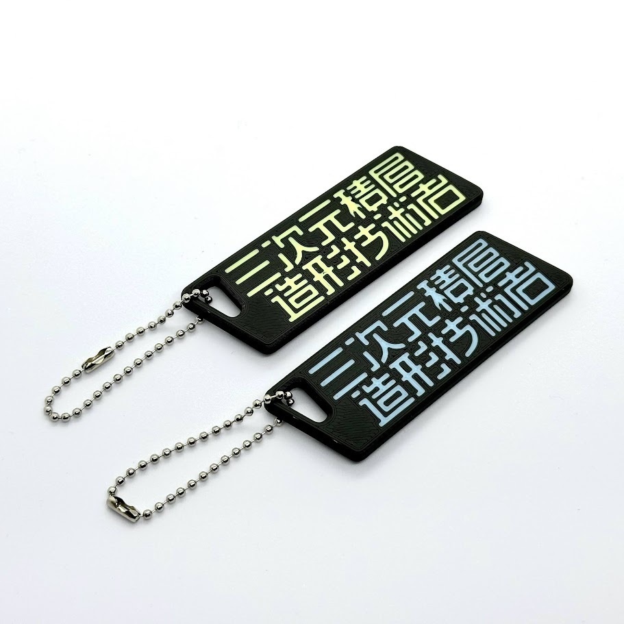 三次元積層造形技術者認定証章