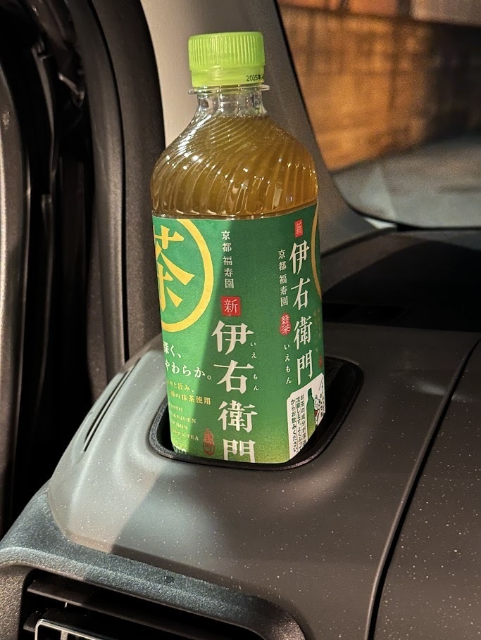 ベルランゴ 大径ドリンクホルダー(直径75mm)