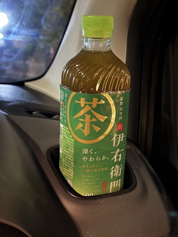 マルチカラー版 ベルランゴ 大径ドリンクホルダー(直径75mm)