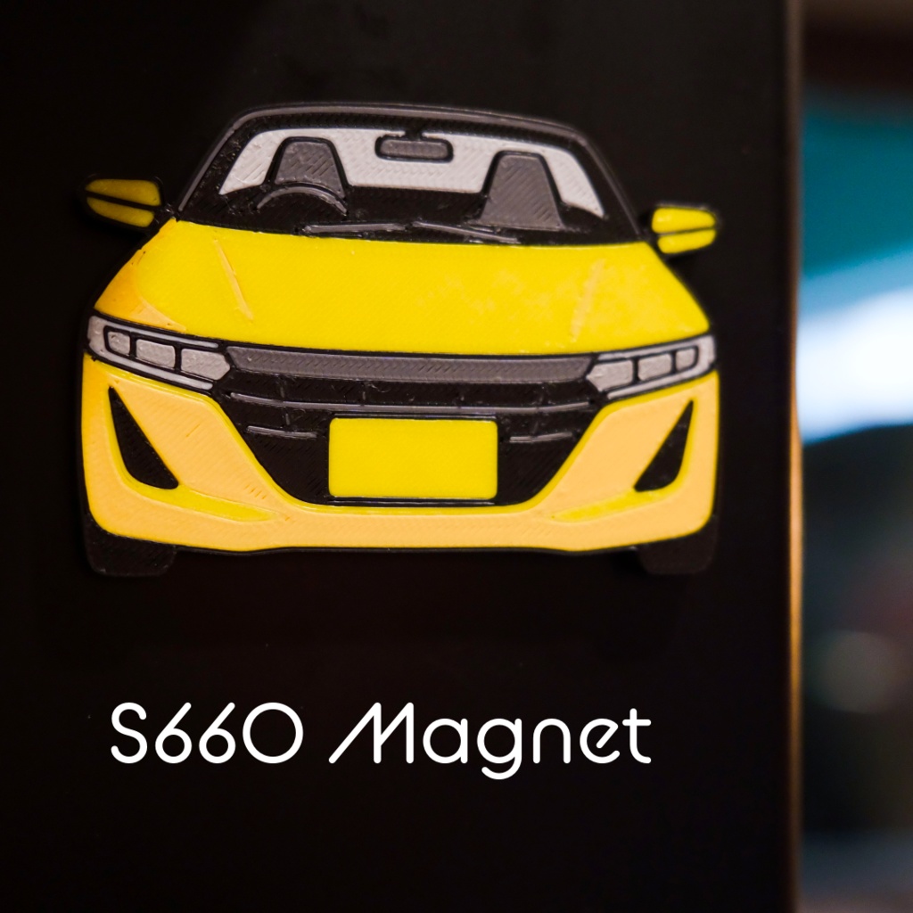 S660マグネット