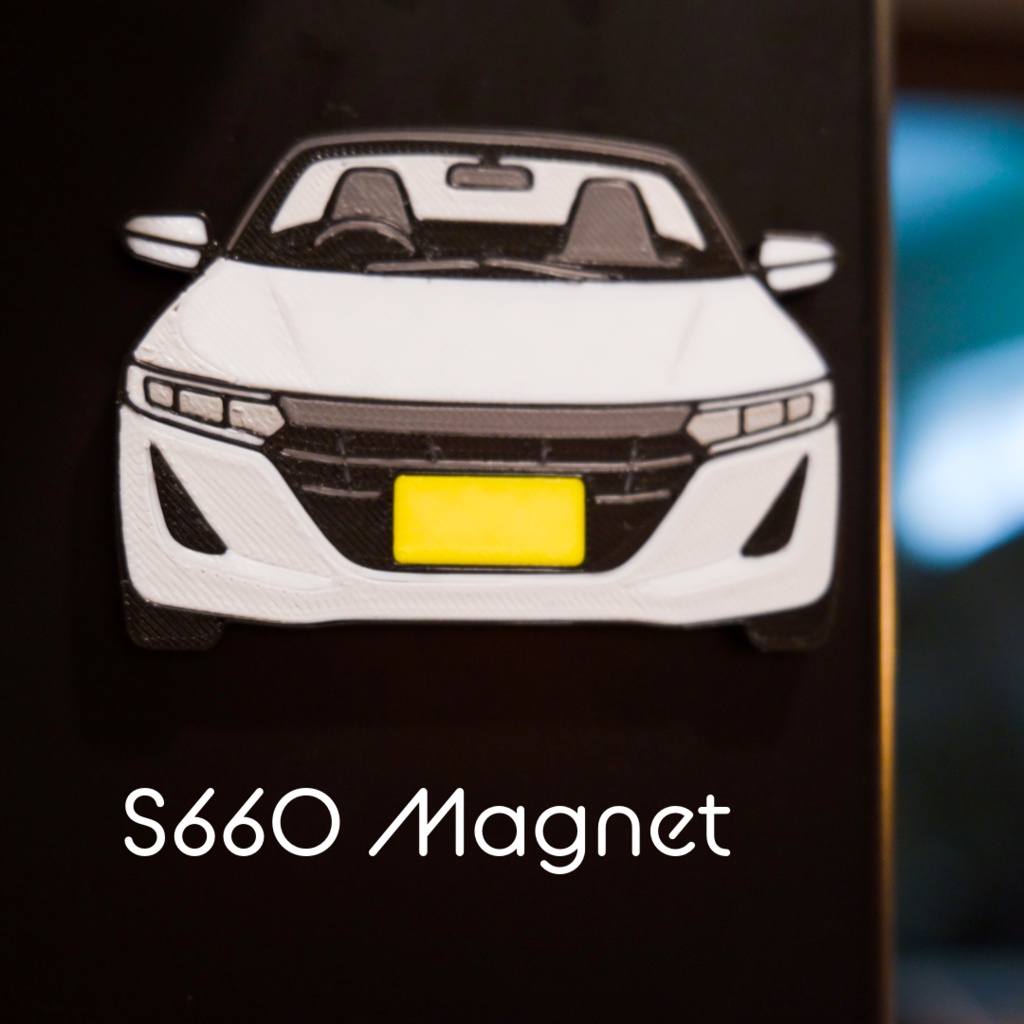 S660マグネット