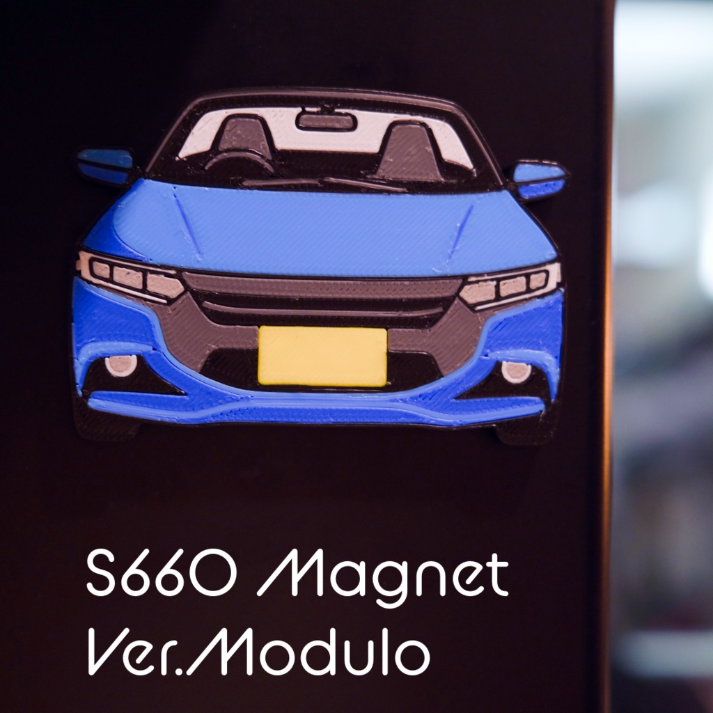 S660マグネット Ver.Modulo