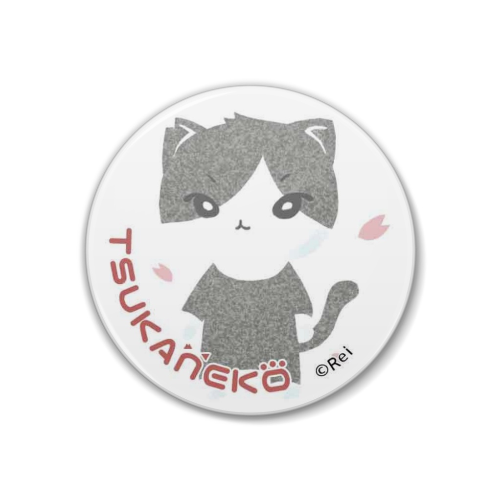 [匿名配送] あずき つかねこ缶バッジ 第一弾 