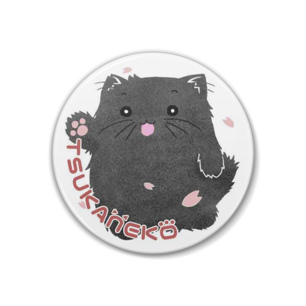 [匿名配送] ガングロ つかねこ缶バッジ 第二弾